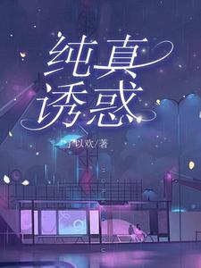 愿你如星辰般耀眼